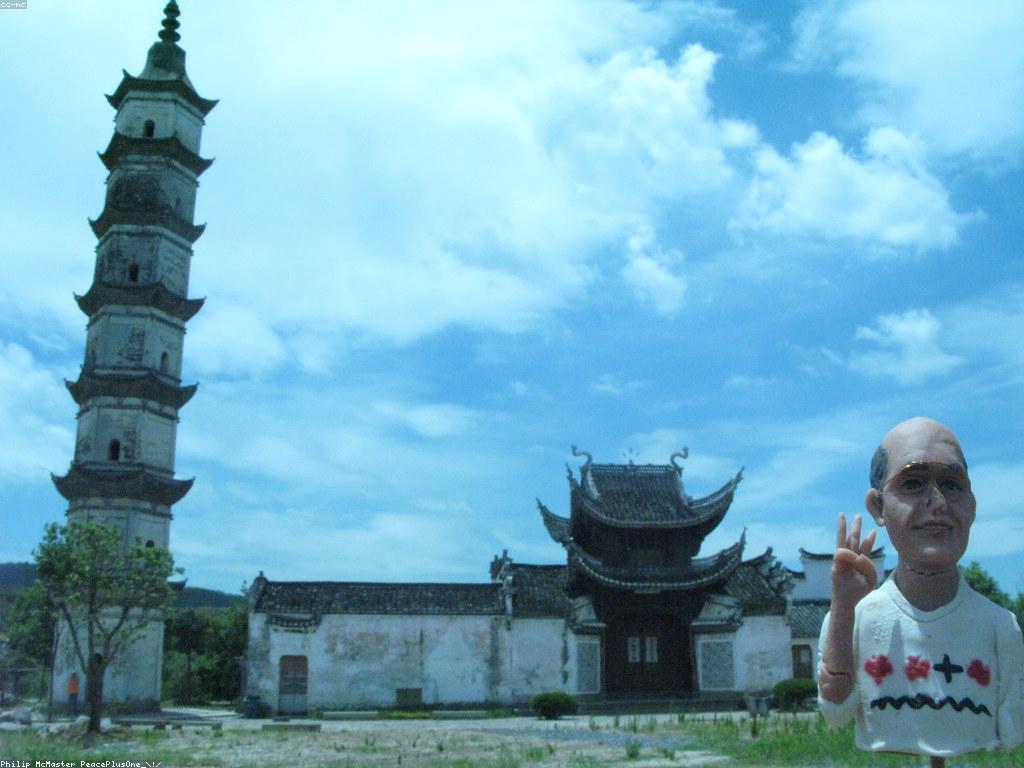 យុទ្ធសាស្ត្រ និងដំណោះស្រាយសម្រាប់អភិវឌ្ឍន៍ប្រកបដោយស្ថិរភាព